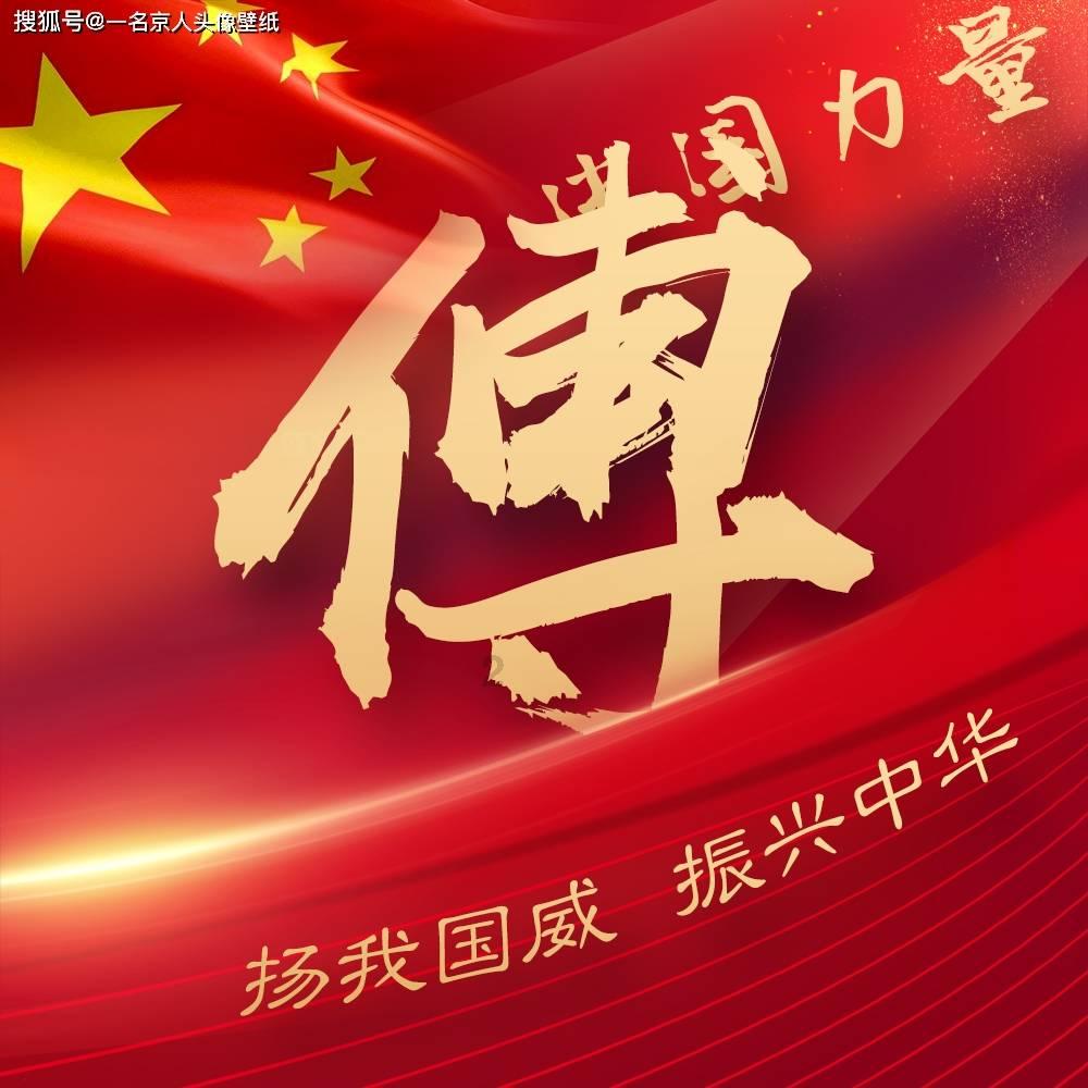 美图秀秀下载2023最新版