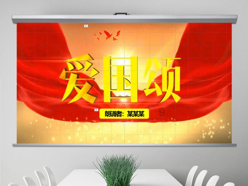 爱一个人是什么感觉？（求回答！）