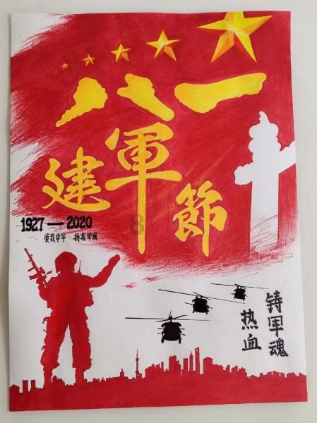 小太阳鹦鹉在哪买合法?-专业有问必答平台,解答您的疑问